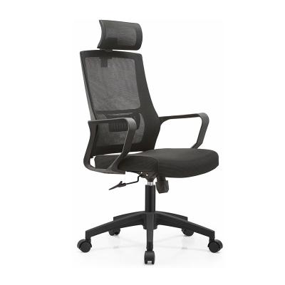 China Ergonomic Office Chair Swivel Lumbar Support Mesh Chair Computer Desk Task Armrests Chair (Height) Cheap Price Adjustable For Office for sale