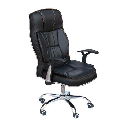 China Adjustable (Height) Made in China High Back Swivel Manager PU Leather Desk Chairs Executive Commercial Office Furniture for sale