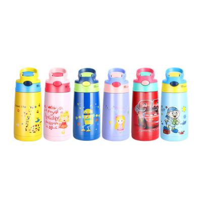 China Sustainable Wholesale Kids Water Bottle 400Ml Child Water Bottle With Strap for sale