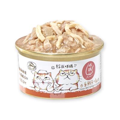 China Cat Snacks Nutrition Fattening White Stocked Tuna And Crab Meat Flavor Mimar Cat Soup Can Food Can for sale