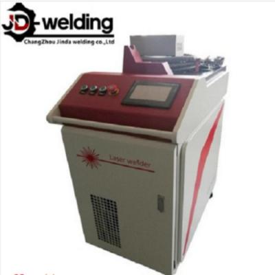 China 1064nm Handheld Fiber Laser Welding Machine Hand Laser Welder 1000W for sale