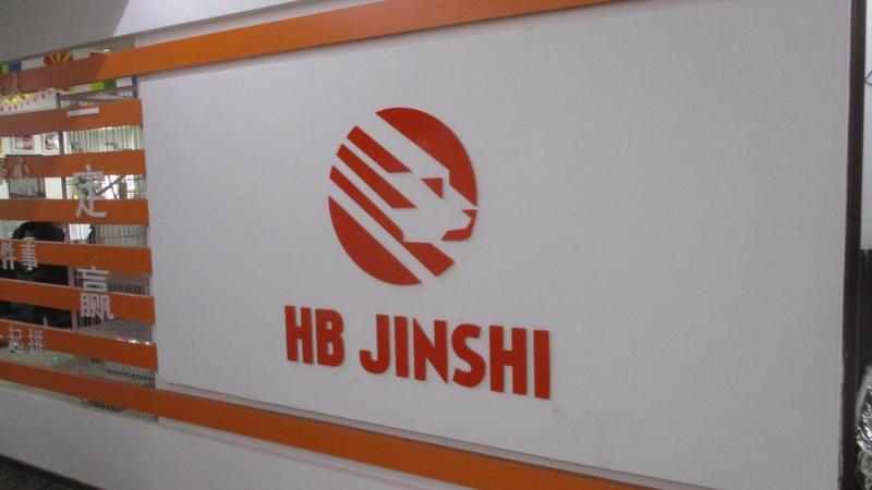 Verified China supplier - Hebei Jinshi Industrial Metal Co., Ltd.