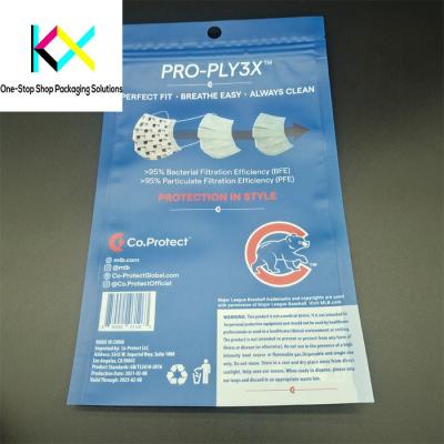 China KN95 Surgical Facial Mask Medical Device Packaging Pouches ISO9001 Certified for sale