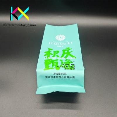 China Digital Printing High Barrier Tea Packaging Pouch Tea Side Guest Pouches for sale