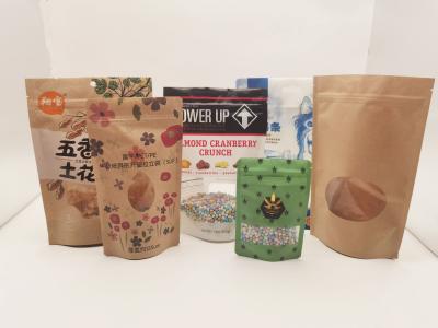 China Customizable Mylar Pet Food Packaging Bags For Moisture-Proof And Light Protection for sale