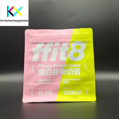 China Customizable Laminated Food Packaging Bags Digital Printed Food Plastic Pouch for sale