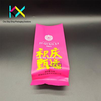 China Customizable Laminated Tea Packaging Bags MOPP/VMPET/PE Side Gusset Pouch for sale