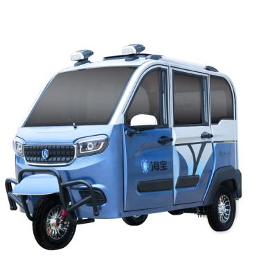 China Passenger Tricycles Three Wheel Electric Tricycles 3 Wheel Mini Electric Car for sale