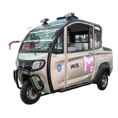 China Three Wheel Electric Electric Tricycles With Cargo Leisure Electric Passenger Tricycles Supply for sale