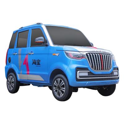 China 2020 New Electric Power Passenger Car.new city electric solar cars new use 4 wheel with solar panel with air conditioner airbag for sale