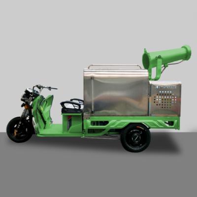 China Electric Cargo Disinfection Spray Truck Water Tank Tricycle Fog Cannon Sprayer Vehicle for sale