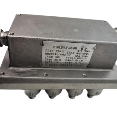 China Less than 20m/SÂ ² RS485 CAN Oil Or Water / Gas / Pressure Sensor Transducer For Mining Equipment for sale