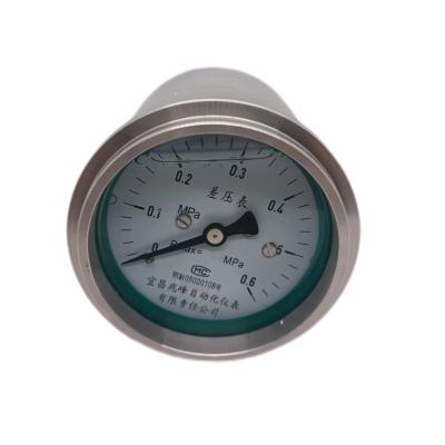 China 0-0.6Mpa Pressure Difference Gauge For Water Liquid Oil Gas Industrial Use CW60 for sale