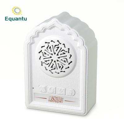 China 24 Hour Quran Player Loopback Loopback Believer TF Card Quran Wall Speaker Plug Islamic Muslim Quran Player for sale