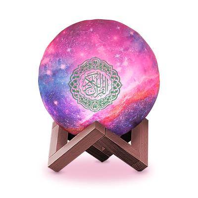 China Kid planet lamp quran player equantu SQ170 18cm moon light quran player star moon lamp quran player for sale