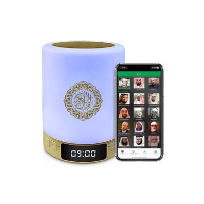 China Touch Lamp Digital holy quran player can free download and mp3 playback al quran from al quran mp3 player for sale