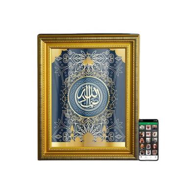 China Muslim Quran Player Quran Speaker Lamp Quran Speaker Islam Mosque Gifts Wholeale Mural Quran Books Quran Islamic Holy Muslim Player for sale