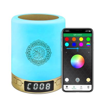 China APP/Remote Equantu SQ122 touch control call to prayer al quran mp3 player touch lamp quran digital speaker SQ122 with azan for sale