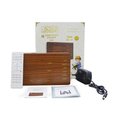 China Calendars quran gift best time wooden azan speaker for muslim believer azan clock playing quran azan clock for sale