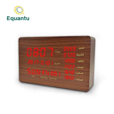 China Class Equantu wooden azan clock table clock quran player learning quran speaker with azan time for sale