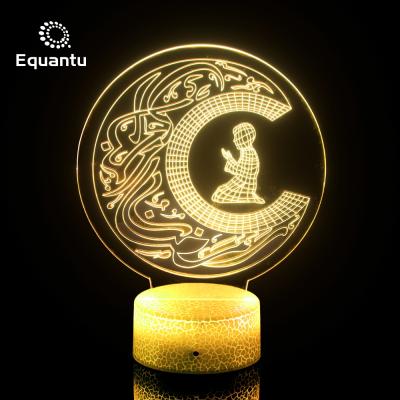 China Islamic Style Modern Led Acrylic Equantu Table Lamp Lamps Mosuqe Shape Islamic Atmosphere 3d Visual Light Night for sale