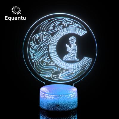 China Islamic Style Night Lamp Acrylic Drop Shipping LED Visual Table Lamp 3D Islamic Gift For Paryer Muslim Acrylic Lamp for sale