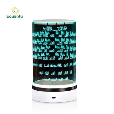 China Acrylic Led Light Islamic Table Style 3D Illusion Lamp USB Wire Touch Control Acrylic Night Light Lamp for sale