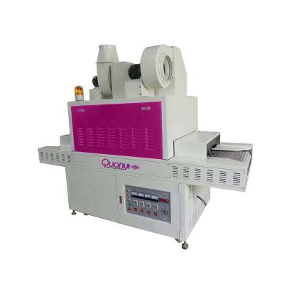 China All Kinds Of Ultraviolet Ray Project Light Roughing Sole Trimming Machine Shoes Transmission Type for sale