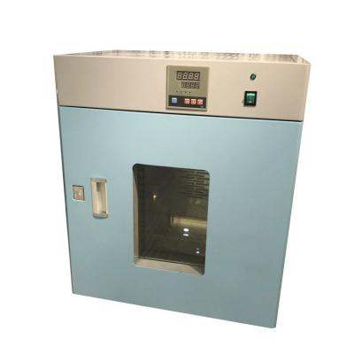 China Chemicals processing jiemai lab vacuum drying oven drying medical oven price autoclave sterilizer sincohoren for sale