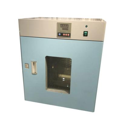 China Chemicals Processing jiemai Vacuum Drying Oven Autoclave Laboratory Medical Oven for sale