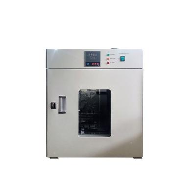 China Chemicals processing jiemai manufacturer manufacture intelligent vacuum drying oven for lab for sale