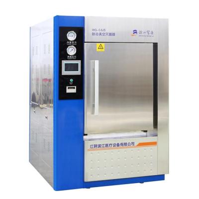 China food & Beverage Factory GT Series Pulse Vacuum Autoclave Disinfection Equipment Food Medical Sanitary Disinfection for sale