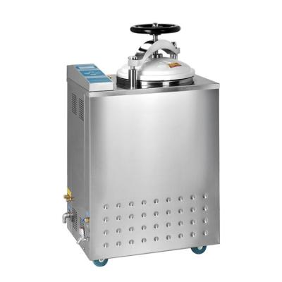 China Medicine Processing 35L/50L/75L/100L Food Processing Retort/Autoclave For Glass Bottle Sterilization Drying Equipment for sale