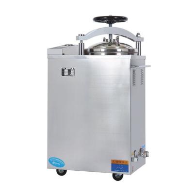 China Medicine treating vertical pressure steam sterilizer autoclave machine price from jiemai for sale