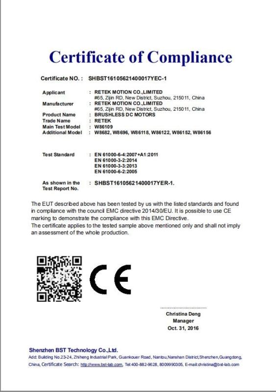 EMC - Retek Motion Co., Limited