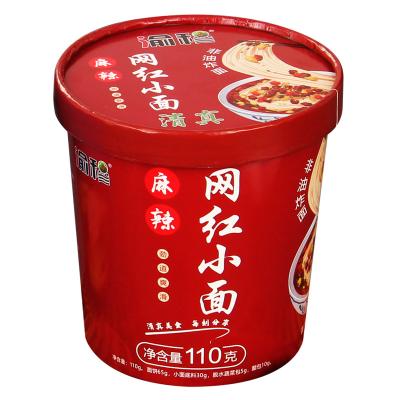 China Hot Sale Online Celebrity Ramen Instant Noodles Wholesale Chinese Celebrity Noodles for sale