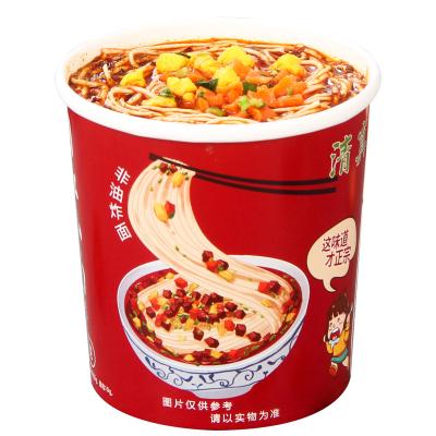 China Halal Paper Double Wall Instant Noodle Supplies Online Cup Ramen Noodles Ramen Celebrity Noodles for sale