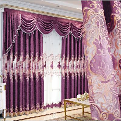 China Blackout China Supplier Embroidery Organza Blackout Curtain Fabric With Macrame Embroidery Curtain for sale