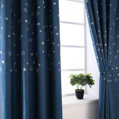 China Blackout China Factory Curtains 2021 Modern European Styles Plain Blackout Curtain With Tulle for sale