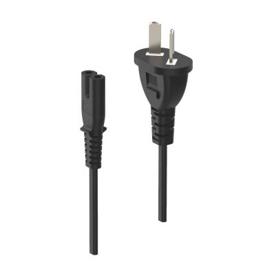 China Best Home Appliance Supplier AR 2 Pin Power Supply Cord IEC c7 Black PVC Lamp Power Cord for sale