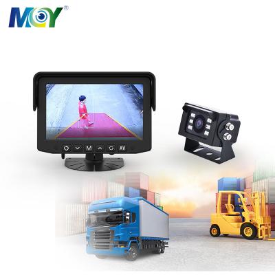 China 7inch HD Waterproof Car Monitor Reverse Detection AI Pedestrian Truck Bus Truck Mount Camera for sale