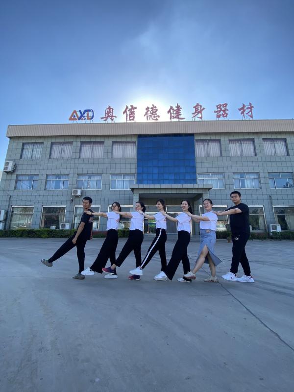 Проверенный китайский поставщик - Shandong Aoxinde Fitness Equipment Co., Ltd.