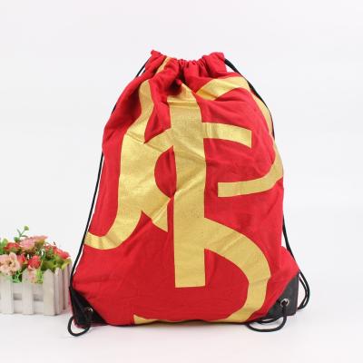 China Shoe Dust Folding Drawstring Backpack Customized Gift Printed Waterproof Canvas Double String Handbag Gym Bag Promotional Wholesale for sale