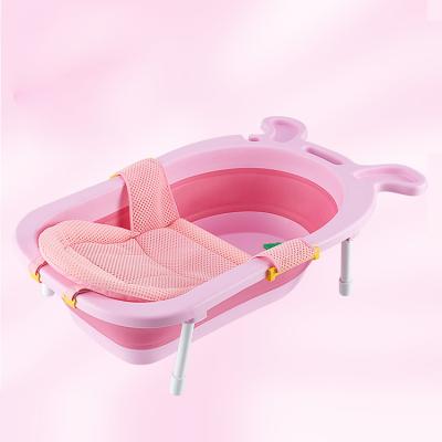 China Bathe Foldable Baby Bath Tub Child Size Plastic Folding Baby Tub For Kids for sale