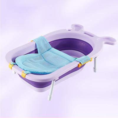 China Bathe china baby wash tub/foldable baby tub/plastic baby tub for sale for sale