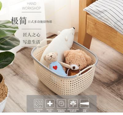 China New Style Sustainable Wholesale Cheap Dirty Clothes PP Reusable Plastic Laundry Storage Basket Unicorn for sale