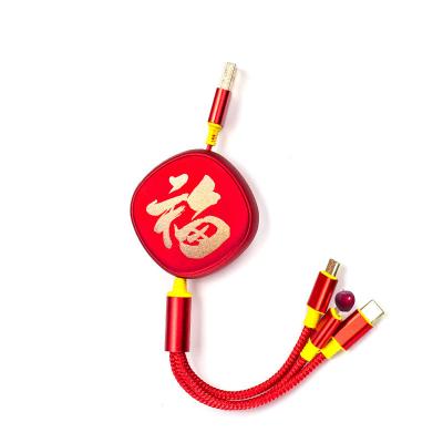 China Hot Amazon Chinese Knot USB Fast Charging Universal 3A Charging Retractable Cable 3 IN 1 Speed ​​Chinese Knot Charger Charging Cable for sale