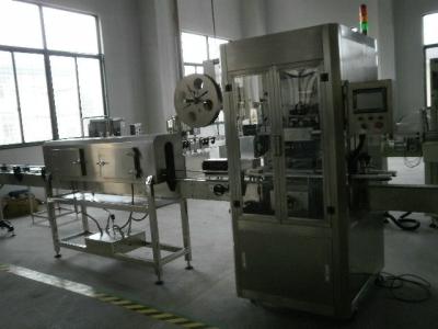 China Plastic Bottle Shrink Packing Machine for sale