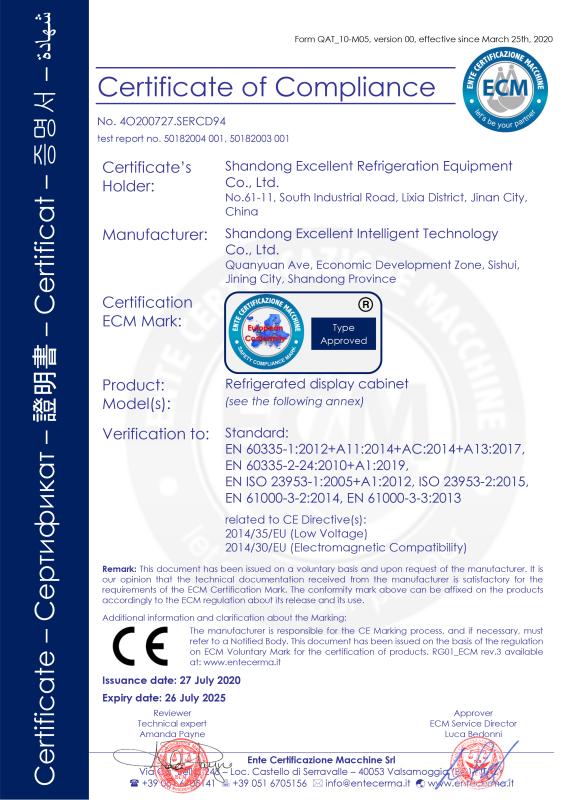 CE - Shandong Excellent Refrigeration Equipment Co., Ltd.