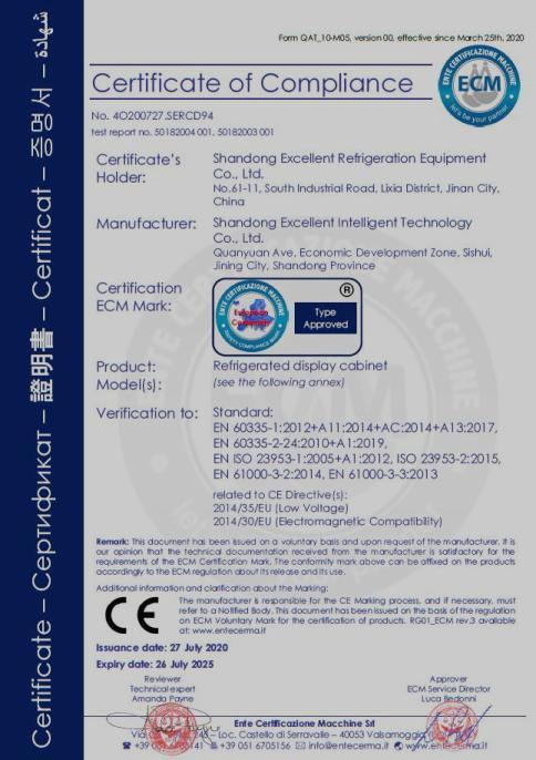 CE - Shandong Excellent Refrigeration Equipment Co., Ltd.